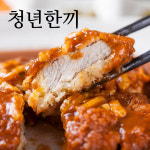 청년한끼 송경수쉐프 돈가스 수제 등심돈가스 120g 3장 돈카츠 : 청년한끼