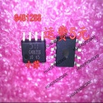 SOP G4812SS DMG4812 G4812 : 일일플렉스