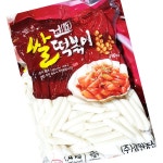 강원농산 쌀떡볶이 떡 진공 가는것 1.4kg 떡볶이 업소용 : 모두에마켓