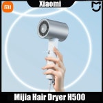 기존 XIAOMI MIJIA 물 이온 헤어 드라이어 바람 20 메터/초 1800W 뜨겁고 차가운 순환 공기 모드 빠른 건조 직업 관리 H500 : 구대1등 장사장8