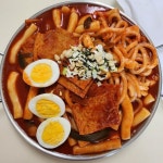 국내산 100% 고추가루 국대떡볶이 분말소스 국물떡볶이, 45g, 15개 : 국대떡볶이 스토어
