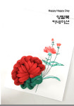 양말목 카네이션 키링  만들기  양말목 꽃 브로치 만들기 키트 [체험행사] : 한국업사이클교육협회