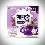 삼비 모기향 라벤더향 20개 모기차단 캠핑모기향 캠핑모기퇴치기 : 삼비스마트