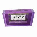 핸드메이드 라벤더 내추럴 아로마 비누 순수비누 비누답례품 : 굿라이프스토리