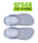 크록스 클래식 프로스티드 클로그 퍼플문 210928 5BR 젤리어퍼 : knc아울렛크록스