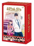 오빠, 가챠 Blu-ray BOX 호화 버전 (초회 한정 생산) : LUCULU SHOP