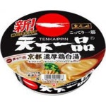 산요 식품 명점의 맛 천하 일품 교토 진한 닭 백탕 135g×12개입 : aispeed