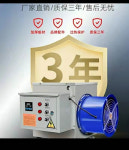 산업용 온풍기 열풍기 양계장 30평 10KW 15KW 난방기 가정용 소형 5kW 리모콘 3상전기 송풍대 : 리버스글로벌01