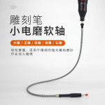 줄눈제거기 전동 타일 시공 공구 연마청소기 줄눈 연마 제거 소형 연축축 하나 : 일상리듬