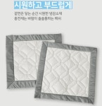 강아지 고양이 쿨매트 냉감패드 여름 반려건 여름방석 : 부산대경