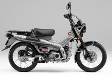 25년식 HONDA 정식 헌터커브 CT125 헌터커브125 : 행운모터스