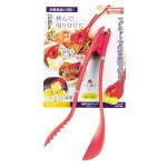 펄금속 Action Tool냄비 멀티 집게 레드 일제 쓰바메산조제 G4476 : MONSTERS STORE