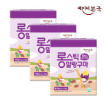 [베이비본죽] 국산 고구마말랭이 롱스틱 말랑구마 아이 간식 3박스 : 베이비본죽