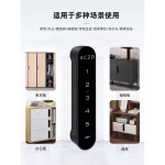 나무 캐비닛 비밀번호 잠금장치 스마트도어 체육관 사물함 마사지샵 옷장 사무실 래치 상자 : 거상소보로