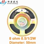 2pcs 직경 5CM 50mm 8 Ω 8R 8 옴 0.5W 1W 2W 0.5/1/2 와트 두께 12.5mm 12.5CM 소형 혼 스피커 : 삼삽삼플렉스