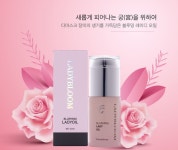 블루밍 레이디 오일 30ml여성청결 냄새 건조 갱년기 y존케어 아로마오일 천연러브 이너퍼퓸 : 에스테틱 AURA