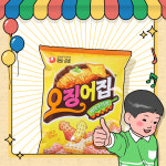 농심 오징어집 78g 1입 : 비플리마켓