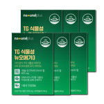 (12개월분) TG 식물성 뉴 오메가3 (1008mg x 60캡슐) 6통 : 럭키한유통
