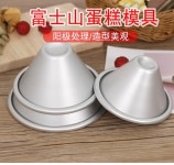 커넷 1 모양틀 브라우니 산모양 식빵 실리콘 푸딩 H130 화산 삼각형 몰드 다용도 모양 금형 라지 파이어마운트 H132 : 앙카1