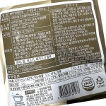 고향 뼈다귀해장국 600gX24 식자재 : 모두와 식자재마트