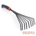 구구상점 핸디 스틸 갈퀴 낙엽 주말농장 조경공구 잡초제거 : 구구SJ