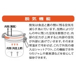 BOR 500ml H7556 아델리아(ADERIA) 푸디저 각형 6개입 이탈리아제 보존 용기 유리 캐니스터 밀폐 용기 : Smart Tomorrow