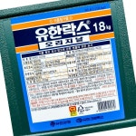 식품용 락스 유한 18K 식자재 : 모두와 식자재마트