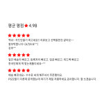 (당일출발)카드단말기 휴대용 무선 신용 교체 개인 사업자 신규사업장 애플페이 PG결제기 : 카드단말기 수정보통신