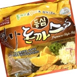 등심돈까스S 명가 150g x5입 750g 식자재 업소용 대용량 단체용 : 프리노마드