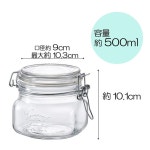 BOR 500ml H7556 아델리아(ADERIA) 푸디저 각형 6개입 이탈리아제 보존 용기 유리 캐니스터 밀폐 용기 : Smart Tomorrow