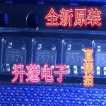 G9091-250TO1U SOT-23-5 10 개 : 삼십이플렉스