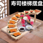 디저트 트레이 원목 참치 접시 초밥 사시미 계단식 사각 5단계 (가로 25cm 세로 21cm) : 밀리언직구마켓