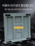 전자 톤백 매달림 측정기 소 바닥 전자저울 돼지 산업용 0.75mx0.75m(0-3t) : 루나보샵