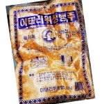 밍크 행주 주황색 25 x30cm 10매 X10 식자재 업소용 대용량 단체용 : 프리노마드