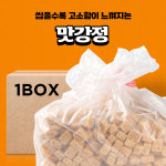 아름푸드 맛강정 3kg 1입 업소용 대용량 벌크포장 : 비플리마켓