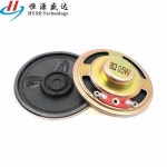2pcs 직경 5CM 50mm 8 Ω 8R 8 옴 0.5W 1W 2W 0.5/1/2 와트 두께 12.5mm 12.5CM 소형 혼 스피커 : 삼삽삼플렉스