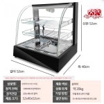 온열쇼케이스 상품 치킨 대 트레이 쇼케이스 미니 레드 디저트 참조 뉴38 : 제이제이커머스JJ