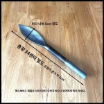 강철 나무삽 내리삽 흙파기 도랑 모종 모종삽 주말농장 작은 노치 : 황금알오리