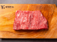 합천삼가 태영한우 양지 : 합천삼가 태영한우