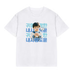 커스텀 티셔츠 반팔티 제작 굿즈 아기 돌 백일 환갑 답례품 프린팅 : 댕데이