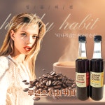 루덴스 콜롬비아 후일라 수프리모 더치커피 : 맑은차한잔