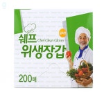 엔트샵디자인 위생장갑200매 주유소장갑 : 개미추천샵