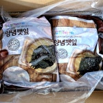 그린 양념깻잎 반찬 양념 깻잎 밥도둑 깻잎지 대용량 4kg, 1개 : 백억푸드웨이