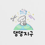 캐릭터 로고 제작 디자인 스케치 CI 심볼 로고 만들기 png 기본형 : 센다 스토어