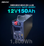 MD홍 파워뱅크 12V 150Ah 인산철 캠핑용 배터리 : 노블매니안