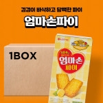 롯데 엄마손파이 127g 16입 : 비플리마켓