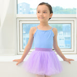 발레치마 와이드밴드 튜튜스커트 (보라) 유아 아동 초등 주니어용 : UABALLET