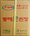 동해촌된장 14kg 대용량 : 조은상사 식자재