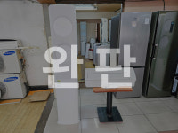 부산 중고에어컨 삼성 2in1형 17+6평 [03-052] 양산 김해 가전 배송판매 : 한빛중고마켓 부산본점