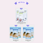 원포 임테기 원포 임신테스트기 3매입x3박스 정확 스트립 임신 테스트 임산부 비밀 안심배송 : 다나아팜